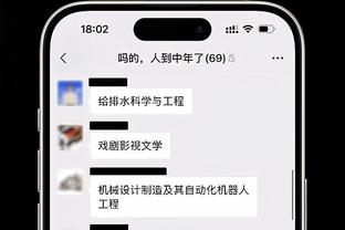 李璇谈浙江队被罚：那种情况不反击是神仙 但应尽量避免球员减员