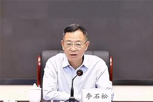 维蒂尼亚：这是一场苦涩的平局 秋季冠军对我们没有价值